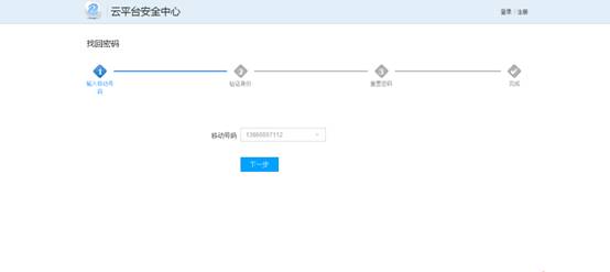 http://10.131.2.13/ewebeditor/uploadfile/201508/20150829115033903002.jpg